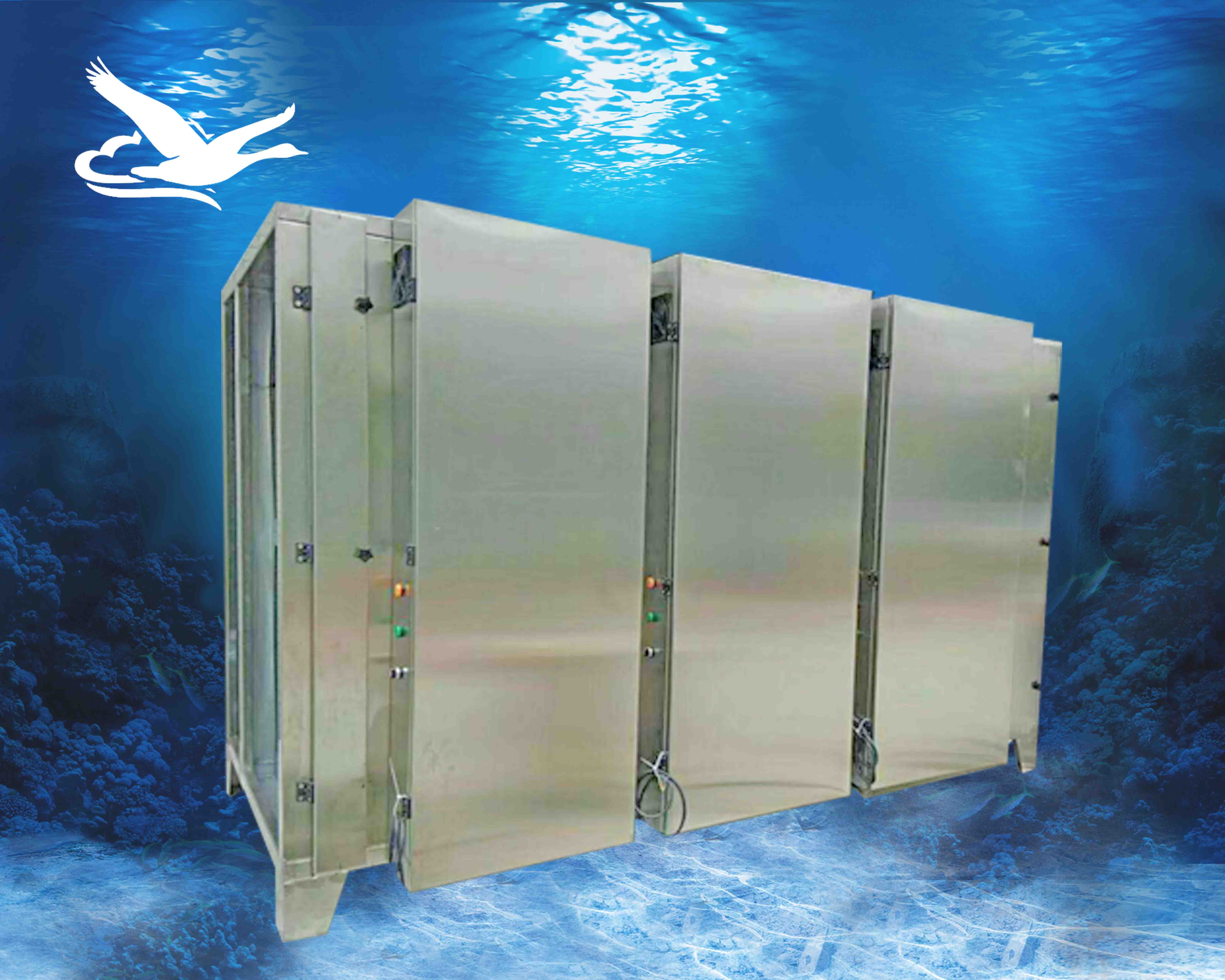 HTHC-UV����ζ������