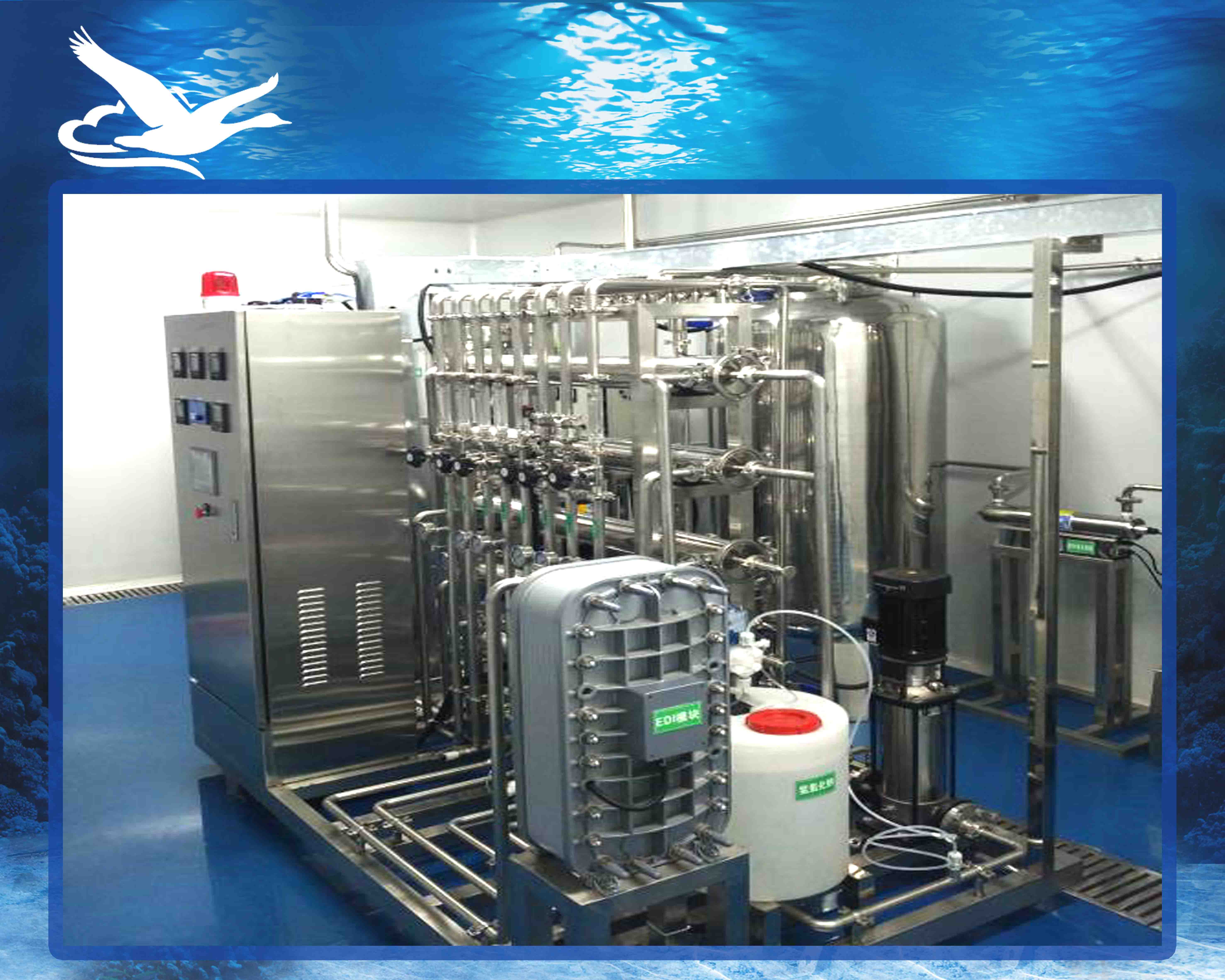 HTHC-����ˮ�O��