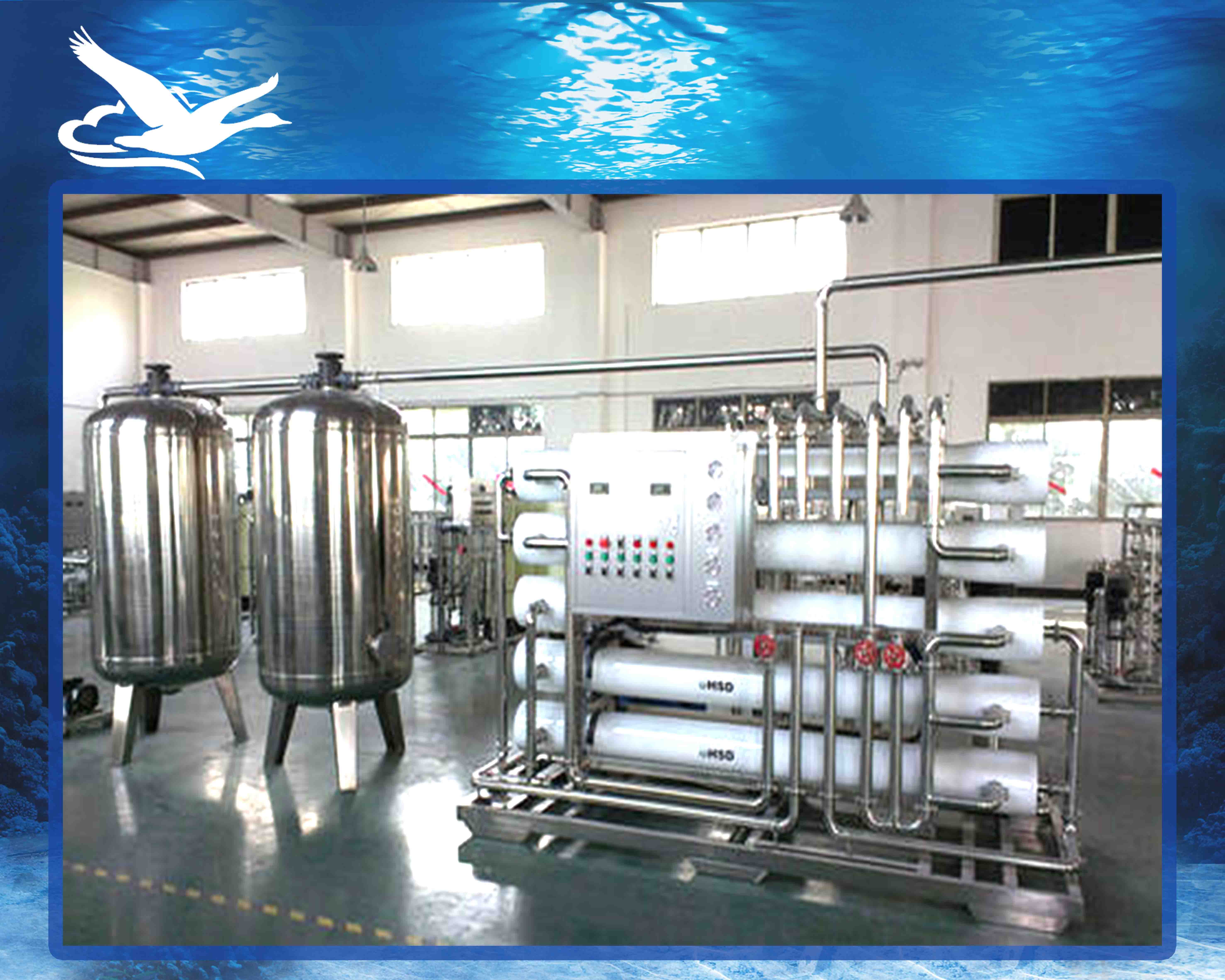 HTHC-���B͸����ˮ�O��