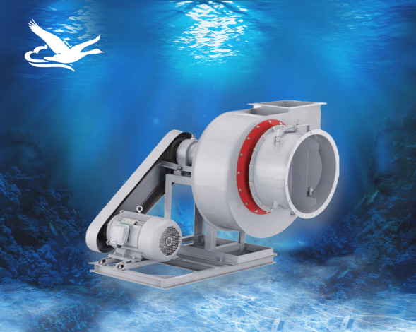 CY-Y5-47型鍋爐引風機